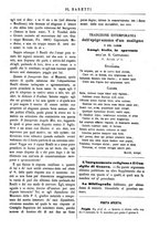 giornale/TO00177988/1875/unico/00000449