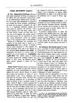 giornale/TO00177988/1875/unico/00000504