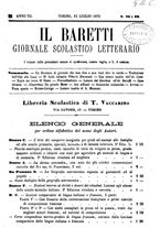 giornale/TO00177988/1875/unico/00000511