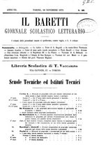 giornale/TO00177988/1875/unico/00000575