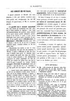 giornale/TO00177988/1875/unico/00000592
