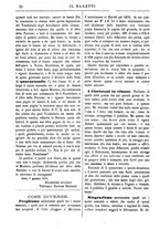 giornale/TO00177988/1876/unico/00000012