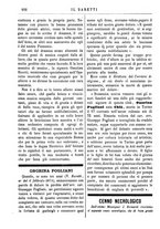 giornale/TO00177988/1876/unico/00000082