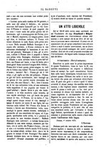 giornale/TO00177988/1876/unico/00000105