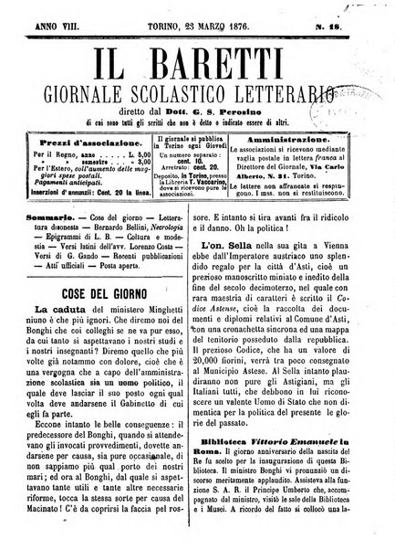 Il Baretti nuovo giornale d'istruzione