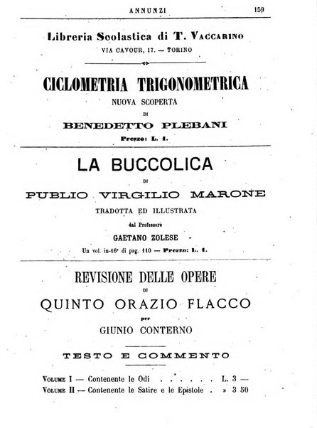 Il Baretti nuovo giornale d'istruzione