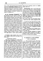 giornale/TO00177988/1876/unico/00000220