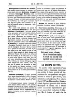 giornale/TO00177988/1876/unico/00000244