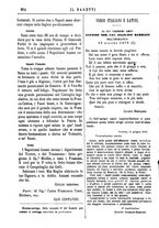 giornale/TO00177988/1876/unico/00000258