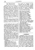 giornale/TO00177988/1876/unico/00000268
