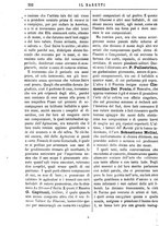 giornale/TO00177988/1876/unico/00000316
