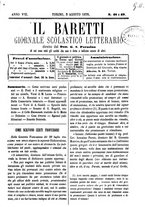 giornale/TO00177988/1876/unico/00000341