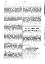 giornale/TO00177988/1876/unico/00000384