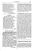 giornale/TO00177988/1876/unico/00000385