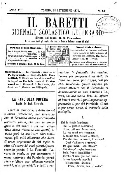 Il Baretti nuovo giornale d'istruzione