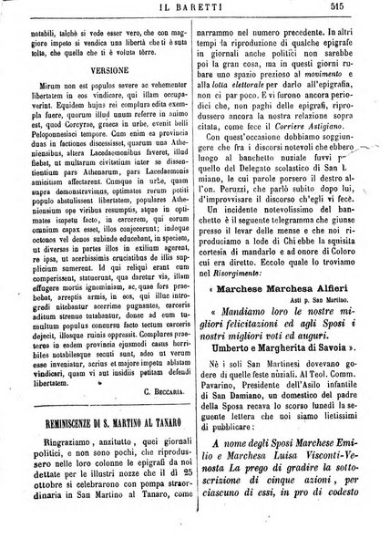 Il Baretti nuovo giornale d'istruzione