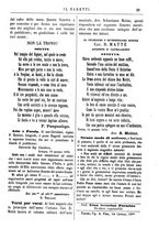 giornale/TO00177988/1878/unico/00000011