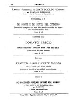 giornale/TO00177988/1878/unico/00000108