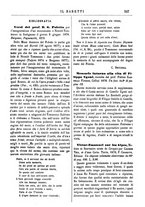 giornale/TO00177988/1878/unico/00000163