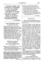 giornale/TO00177988/1878/unico/00000177