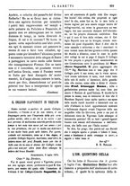 giornale/TO00177988/1878/unico/00000191