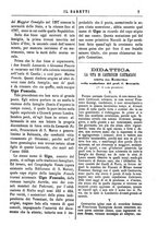 giornale/TO00177988/1879/unico/00000015