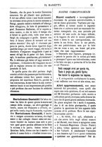giornale/TO00177988/1879/unico/00000021