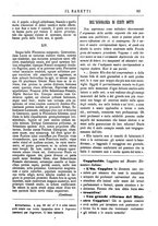 giornale/TO00177988/1879/unico/00000079