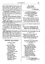 giornale/TO00177988/1879/unico/00000091