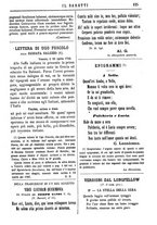 giornale/TO00177988/1879/unico/00000105