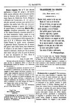 giornale/TO00177988/1879/unico/00000121