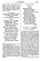 giornale/TO00177988/1879/unico/00000129