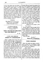 giornale/TO00177988/1879/unico/00000160