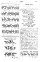 giornale/TO00177988/1879/unico/00000183