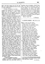 giornale/TO00177988/1879/unico/00000203