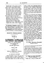 giornale/TO00177988/1879/unico/00000204