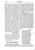 giornale/TO00177988/1879/unico/00000214
