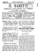 giornale/TO00177988/1879/unico/00000237