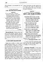 giornale/TO00177988/1879/unico/00000256