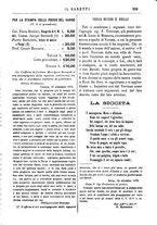 giornale/TO00177988/1879/unico/00000271