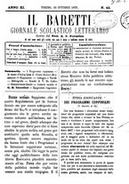 giornale/TO00177988/1879/unico/00000277