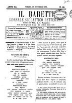 giornale/TO00177988/1879/unico/00000317