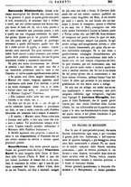 giornale/TO00177988/1879/unico/00000321