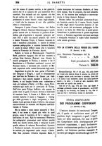 giornale/TO00177988/1879/unico/00000322