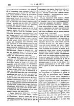 giornale/TO00177988/1879/unico/00000338