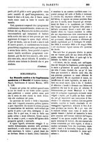 giornale/TO00177988/1879/unico/00000339