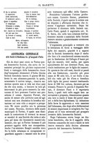 giornale/TO00177988/1881/unico/00000057