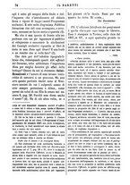 giornale/TO00177988/1881/unico/00000064