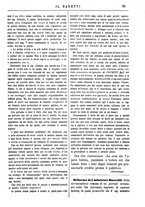 giornale/TO00177988/1881/unico/00000081