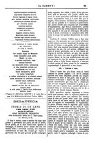 giornale/TO00177988/1881/unico/00000083